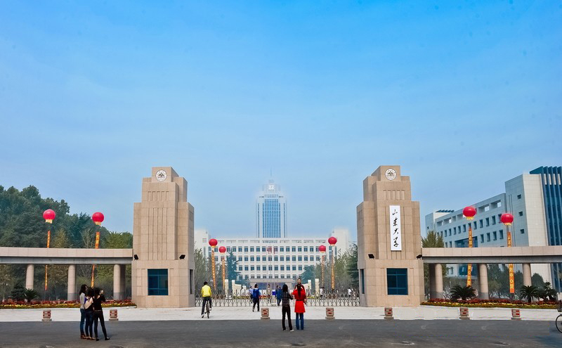 山东大学新校区综合楼